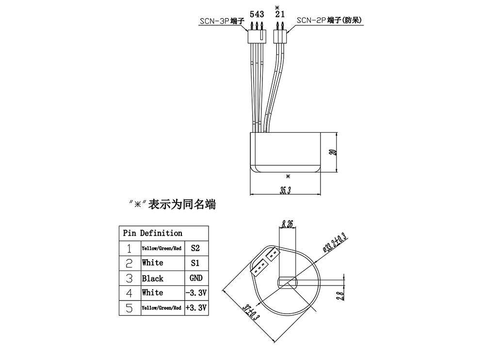 TFY-CSB-Z60.jpg