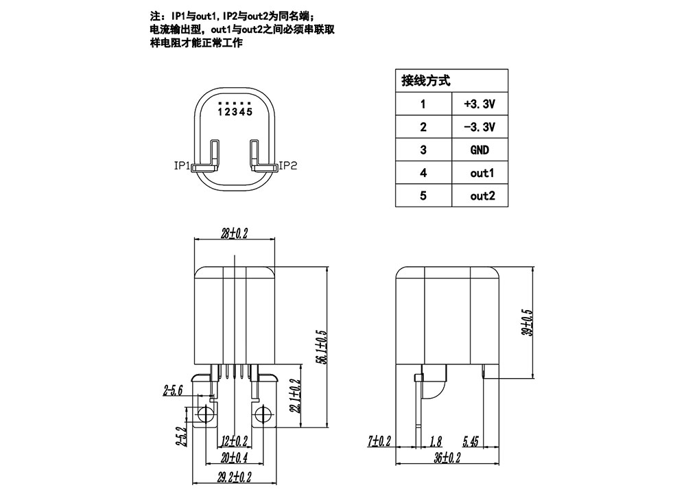 TFY-CSB-Z80.jpg