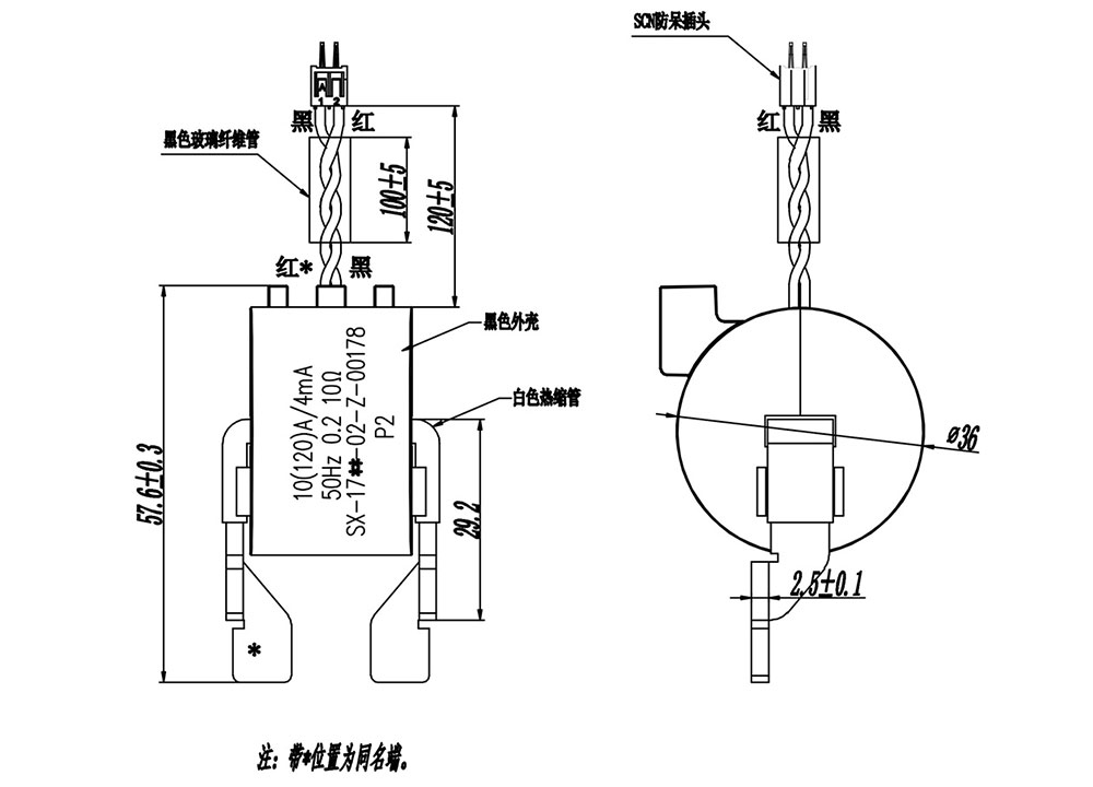 TFYS-01U-D-01(100A).jpg